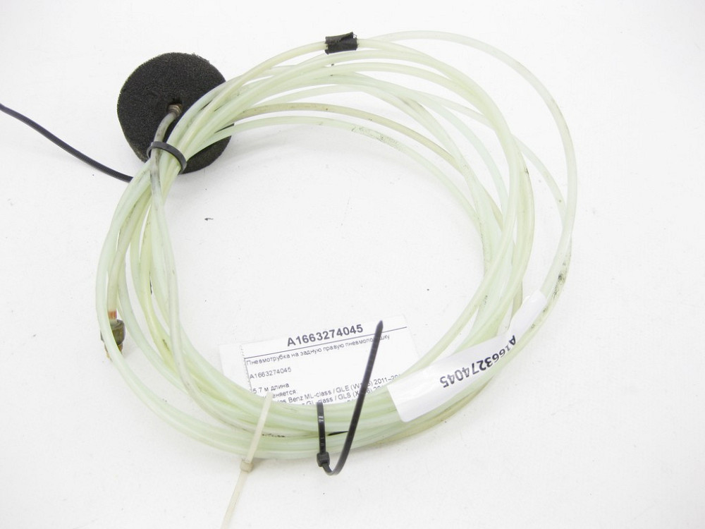 Mercedes-Benz  A1663274045 Пневмотрубка на задню праву пневмоподушку ML/GLE W166 GL/GLS X166 GLE Coupe C292 Одеса - фото 4