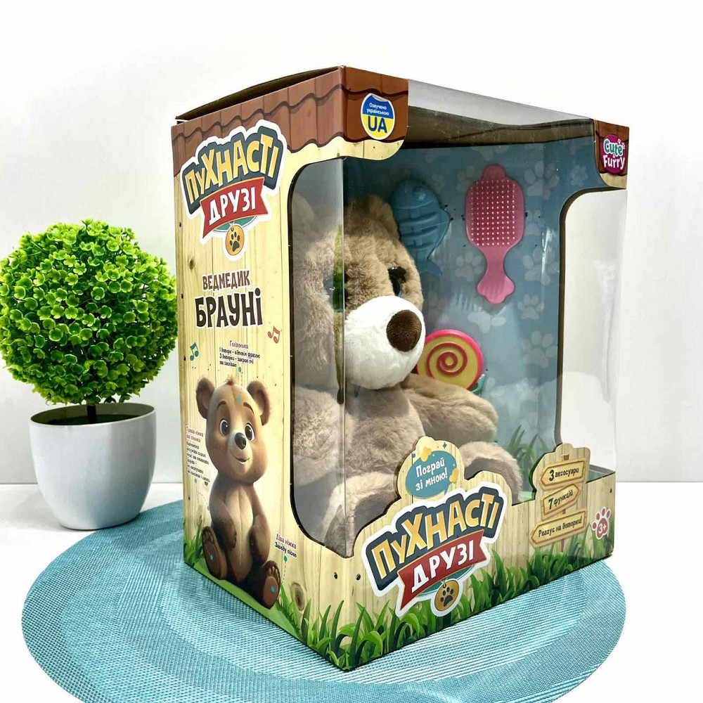 Ведмедик інтерактивний Ведмедик Брауні 7 функцій Коричневий (M 5952 I UA) Чернигов - изображение 8