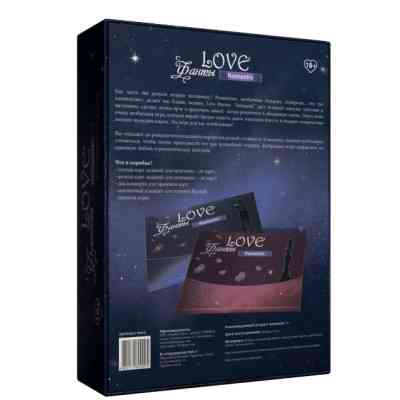 Настільна гра 18+ Bombat game Love Фанти Romantic (1000502) Вінниця