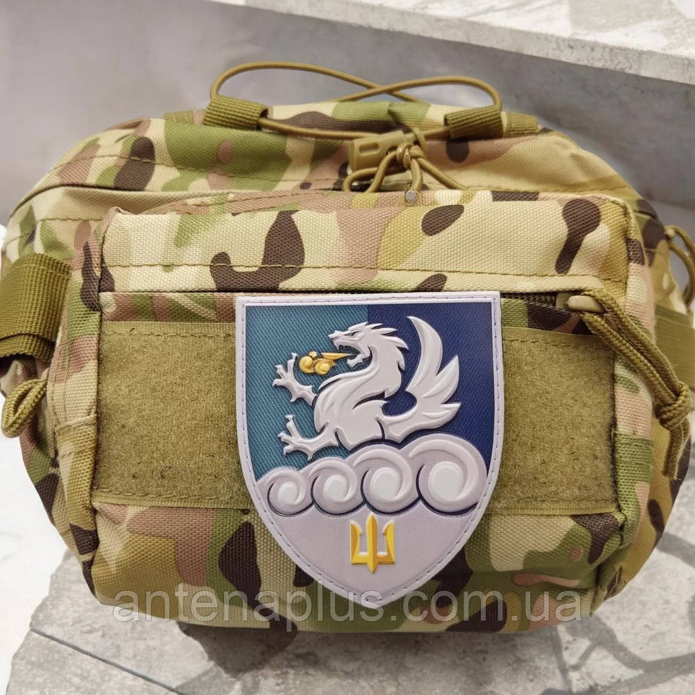 32-й реактивний артилерійський полк морської піхоти шеврон / патч Київ - фото 3