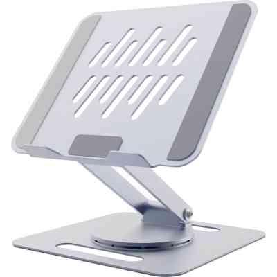 Подставка для ноутбука Gembird до 15.6", регулируемая, вращающаяся, алюминий (NBS-DR1-01) Винница