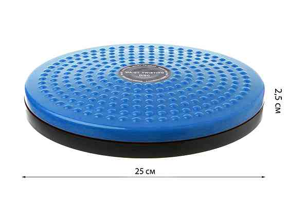 Диск здоров'я EasyFit Waist Twisting синій Коломия