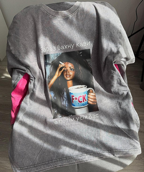 Варена футболка «Сьочас бахну каву, а потім усіх вас» з авторським принтом XXL, Синій Чернівці - фото 1