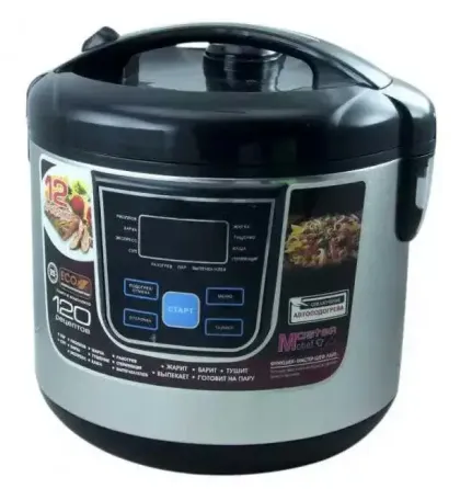 Мультиварка Zep-Line 12 программ 1800 Вт Жарка, тушение, на пару, йогуртница Коломия