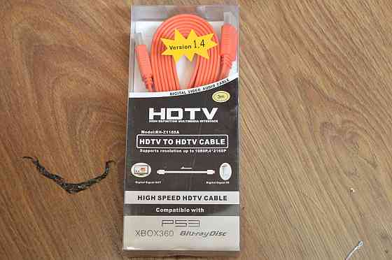 Кабель E-Cable HDMI - HDMI 3м плоский красный Полтава