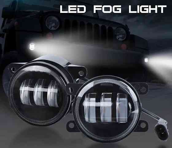 Протитуманні фари LED універсальна 3,5 дюйма 90мм туманка Харків