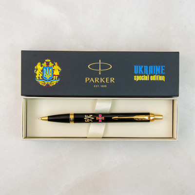 Ручка шариковая Parker IM 17 ARMY Black GT BP Эмблема ВСУ + Трезубец ВСУ золото (22032_W1015u) Винница - изображение 4