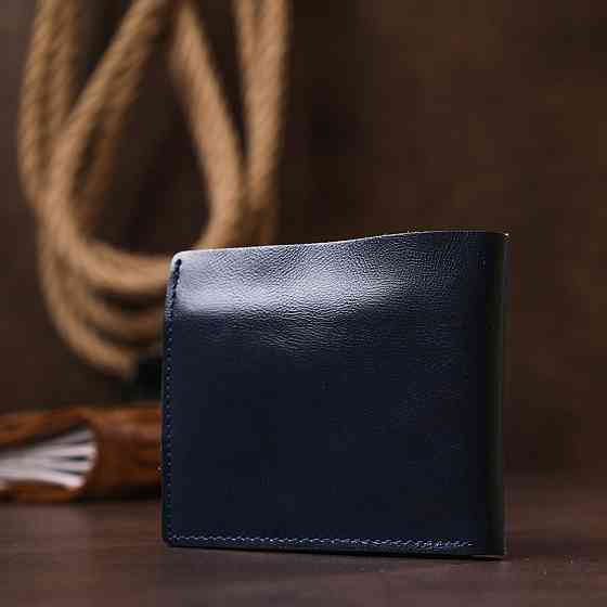 Кожаное компактное портмоне Shvigel 16444 Синий Киев