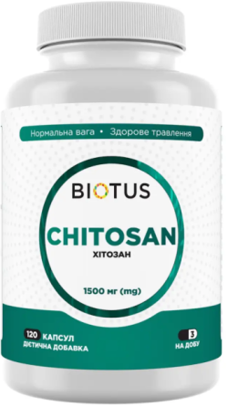 Хітозан Biotus Chitosan 1500 мг 120 капс Київ