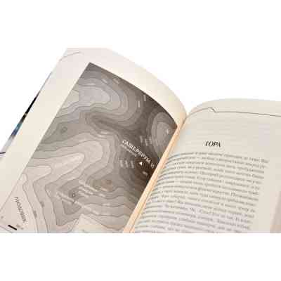 Книга Де немає Бога - Макс Кідрук КСД (9786171249509) Вінниця