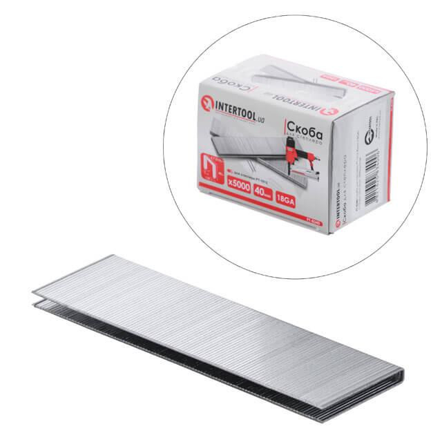 Скоба для степлера PT-1612 40×5,7(5,8) мм, 18GA, 1,25×1,0 мм, 5000 од/упак INTERTOOL PT-8340 Київ - фото 1