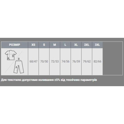 Поло Sol's Summer II жовтий S (11342301S) Винница - изображение 4