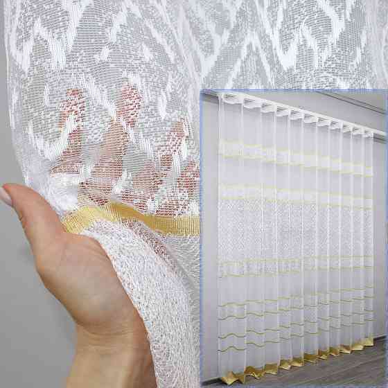 Тюль VR-Textil 1290т Жакард Білий з золотистим 500х250 см (42-0385) Київ