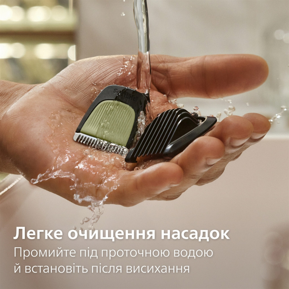 Тример Philips MG3945/15 ( Чорний ) Харків - фото 20
