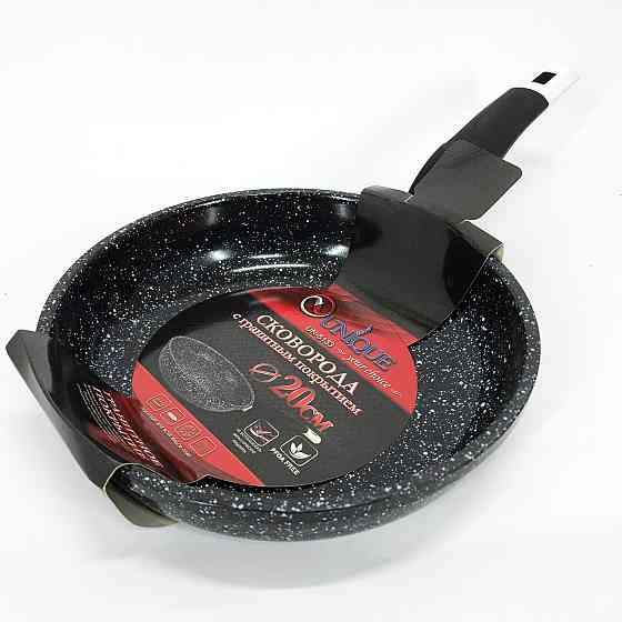 Сковорода для приготування Unique, Оригінальна сковорода з антипригарним покриттям VR-42 Івано-Франківськ