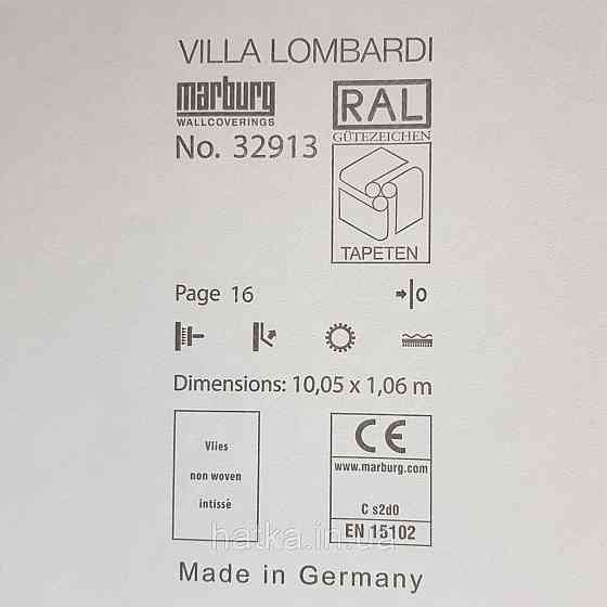 Шпалери метрові вінілові на флізелін Villa Marburg Lombardi однотонні під тканину в точку салатові Київ