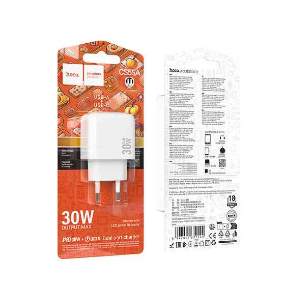Мережевий зарядний пристрій HOCO CS55A Surplus PD30W+QC3.0 charger White Одеса