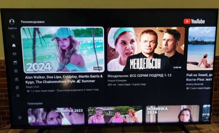 Телевизор Безрамный: 58