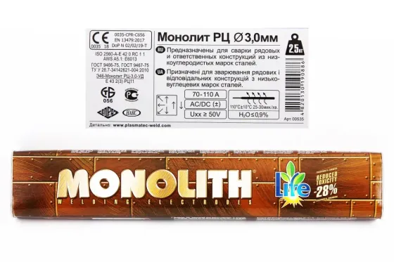 Електрики зварювальні 3.0мм 2.5кг PlasmaTec Monolith РЦ (тубус) Вінниця