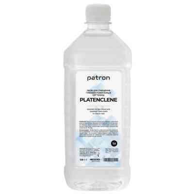 Рідина для очистки Platenclene, 1л for rubber rollers Patron (CS-PCR-PLATENCL-1L) Вінниця