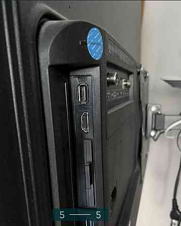 Телевізор: Skyworth 43E6. Київ