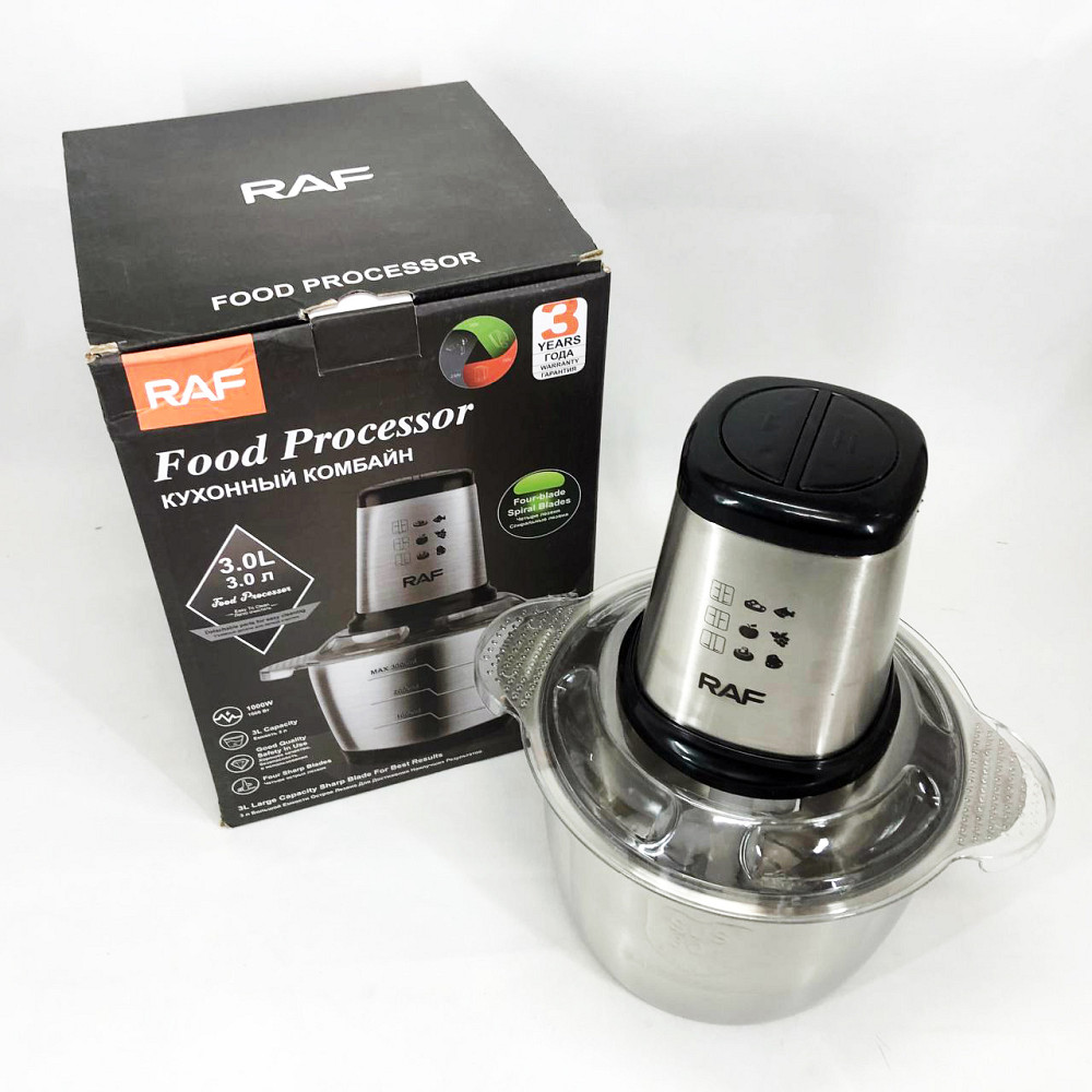 Подрібнювач електричний блендер настільний побутовий RAF R.7031 3 л 1000 Вт, Кухонний чоппер VQ-55 Львів - фото 12