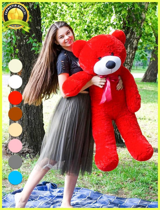 М'яка  іграшка подарунок на 8 березня плюшевий ведмедик Рафаель 120 см Червоний Тернопіль - фото 2