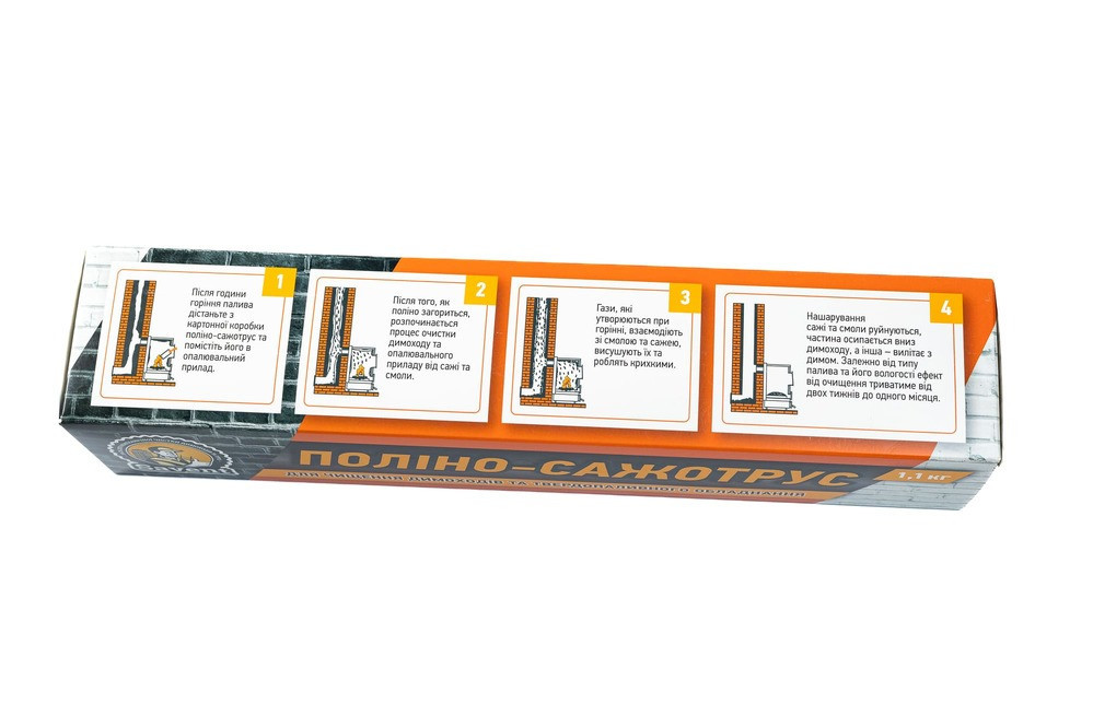 Сажотрус Savent для чищення димоходу Київ - фото 4