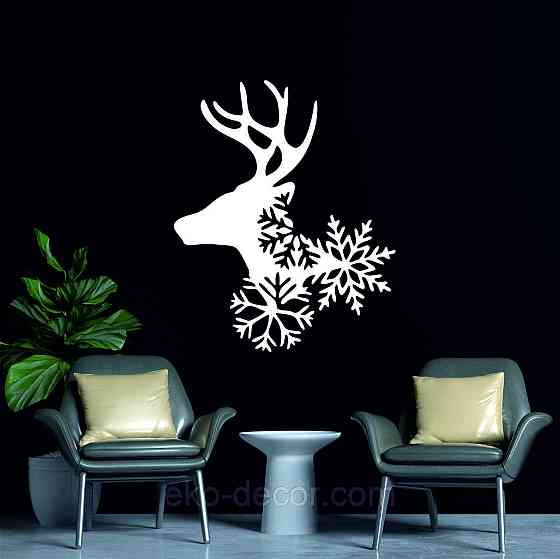 Декоративне настінне Панно «Олень», Декор на стіну Київ