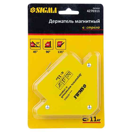 Sigma Магнит для сварки стрела 11кг 75×65мм (45°, 90°, 135°) SIGMA (4270311) Киев