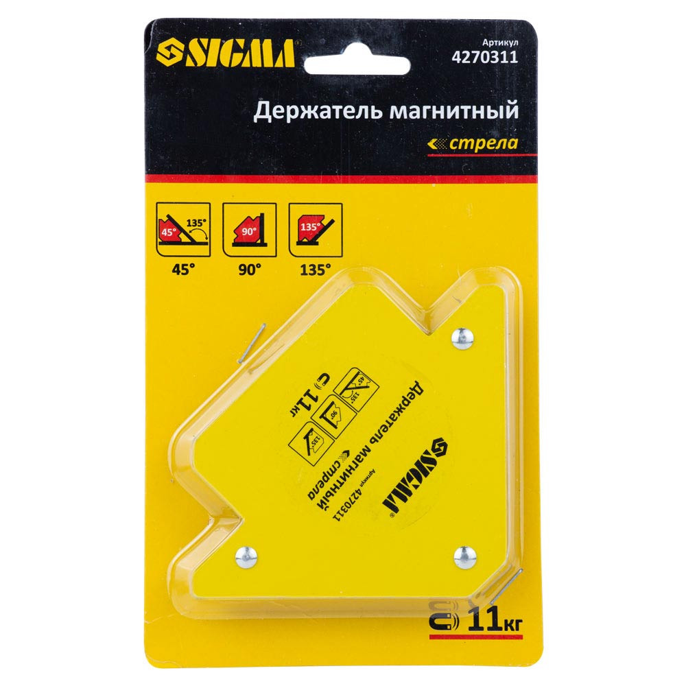 Sigma Магнит для сварки стрела 11кг 75×65мм (45°, 90°, 135°) SIGMA (4270311) Киев - изображение 5