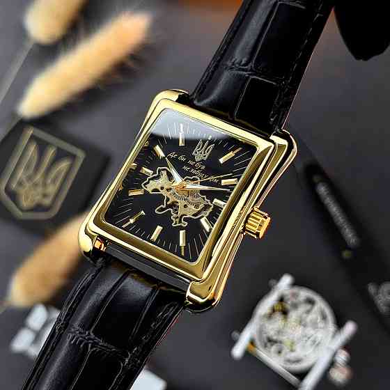 Awarder 053 Де би не був Gold-Black Киев