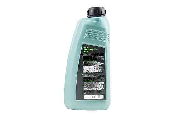 Олива 4T 10W-40 - напівсинтетична універсальна "Classiс", 1L Бершадь