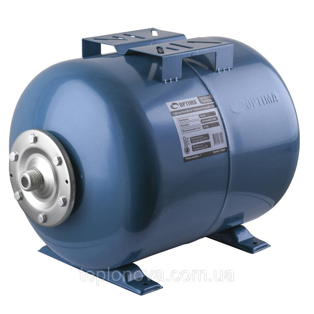 Гідроакумулятор 50 л OPTIMA Чернівці - фото 1