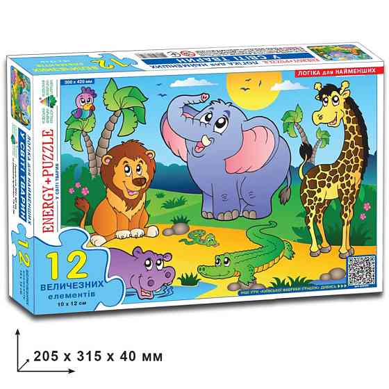Дитячі пазли "В світі тварин" 86126 з 12 деталей Вінниця