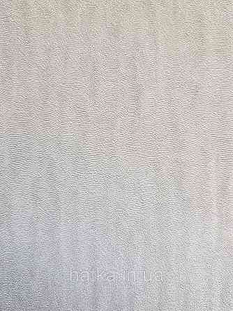 Шпалери вінілові на флізеліні Rasch Trianon Xlll 0.53х10 однотонні хвилясті класика бежеві із сірим Київ