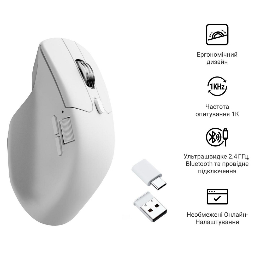 Миша бездротова Keychron M6S WL White (M6S-B72) ( 20728 ) Харьков - изображение 6