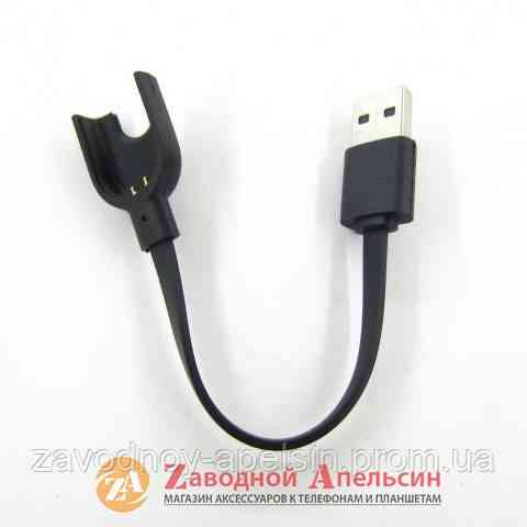 Кабель зарядки Xiaomi USB charger for Mi band 3 Одеса