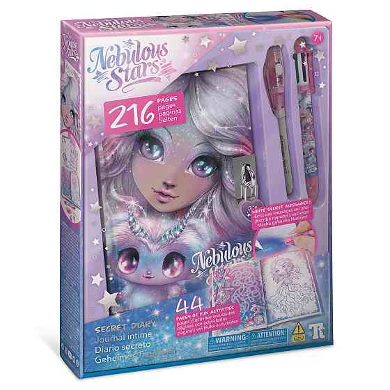 Щоденник для секретів – Естрелія Дніпро