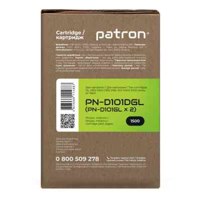 Картридж Patron SAMSUNG MLT-D101S (ML-2160) GREEN Label (DUAL PACK) (PN-D101DGL) Винница