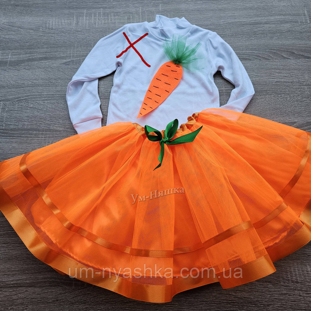 Костюм Морквини Помаранчева пишна спідничка + пришивная морквина Кривий Ріг - фото 2
