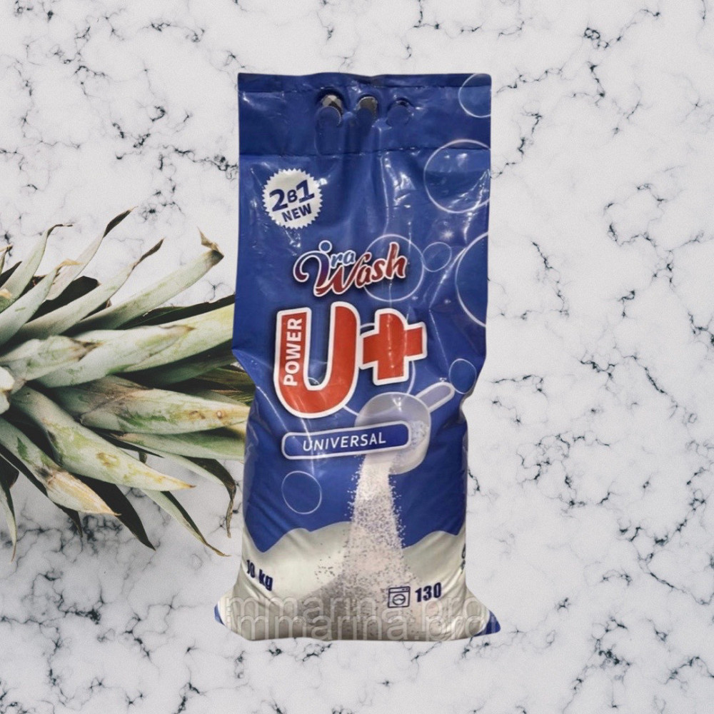 Пральний порошок Irawash universal 10 кг Виноградів - фото 2