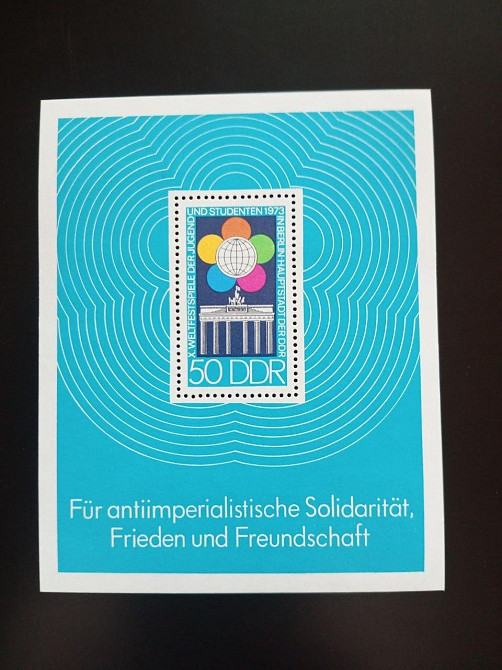 Германия ФРГ Німетчина. Блок Полтава - фото 1