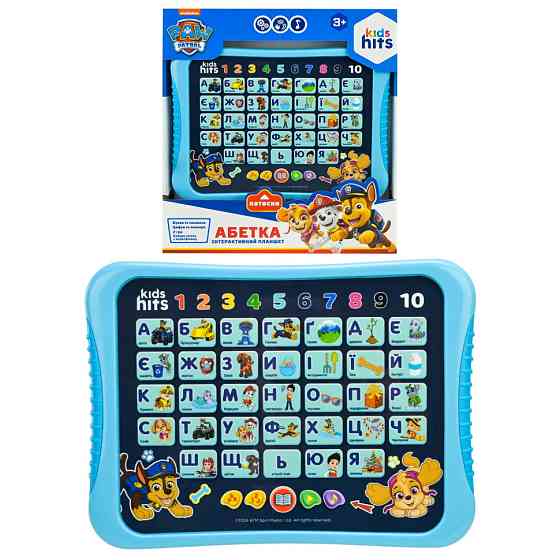 Дитячий розвиваючий планшет "Абетка Paw Patrol" KH01/014L Вінниця