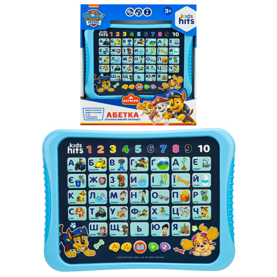 Дитячий розвиваючий планшет "Абетка Paw Patrol" KH01/014L Вінниця - фото 1