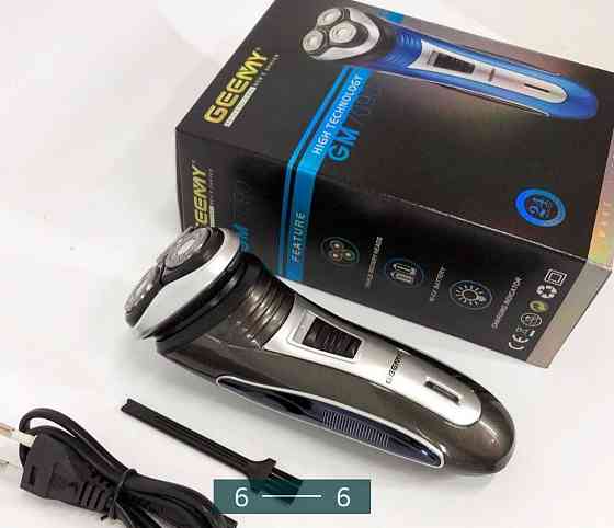 Електробритва для сухого гоління.Роторна Київ