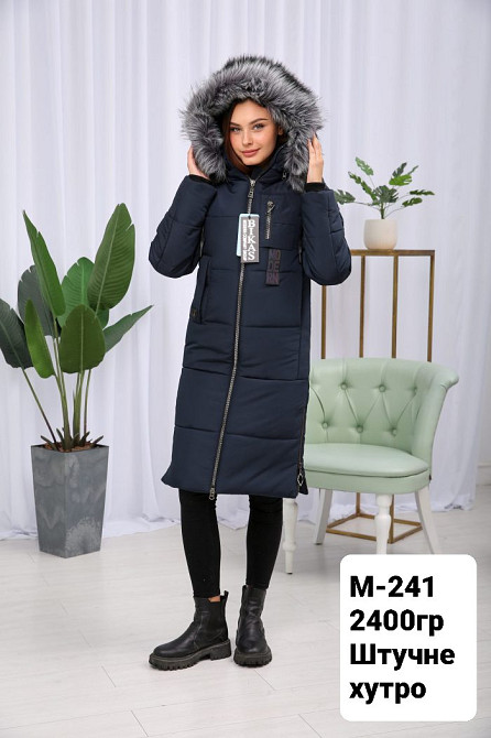 Жіноча довга зимова куртка з натуральним хутром Київ - фото 2