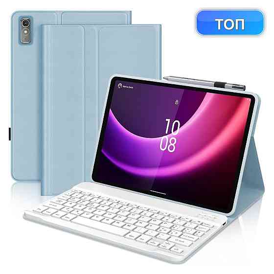 Чохол клавіатура підставка SENGBIRCH для Lenovo Tab P11 11.5 2 Gen Bluetooth з трекпадом італійська світло блакитний Київ