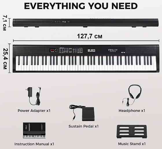 Цифровое пианино Fesley FEP160 (стойка, педаль, пюпитр, наушники) Харьков