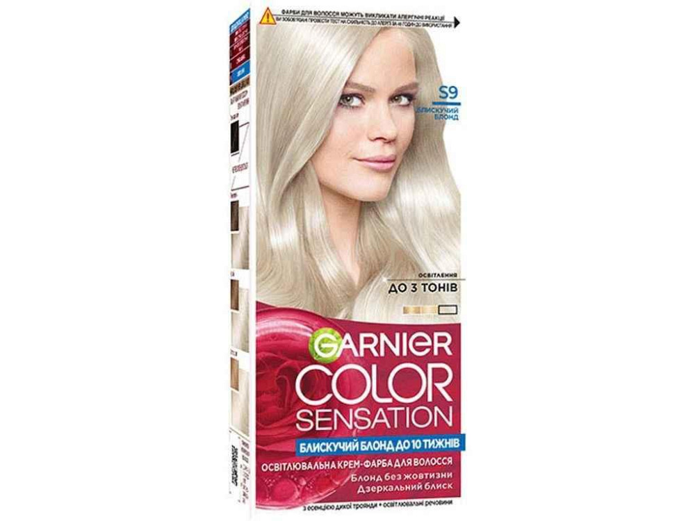 Крем-фарба д/волосся стійка Color Sensation тон S9 Блискучий блонд ТМ GARNIER Київ - фото 1
